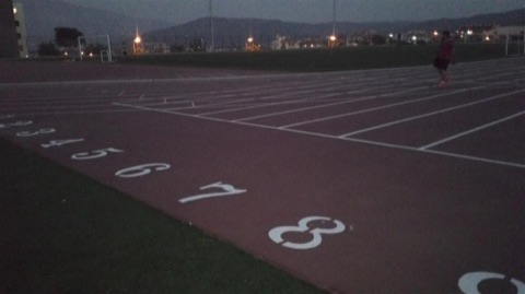 Sıtkı Koçman Muğla Üniversitesi Atletizm Pisti Saha Çizgileri