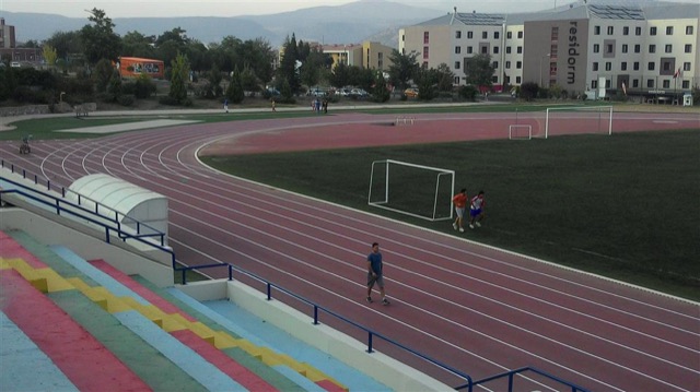 Muğla Sıtkı Koçman Üniversitesi