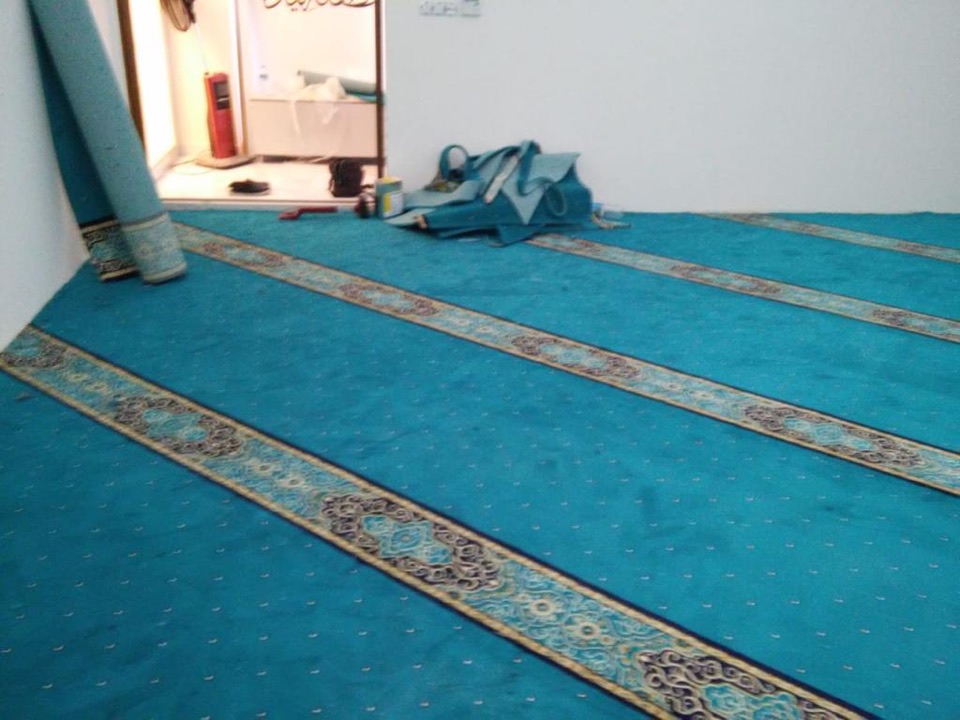 Duvardan Duvara Halı